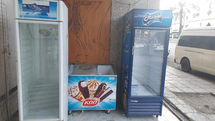 شراء ثلاجات البقالة